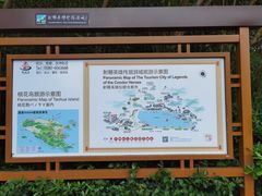-桃花岛风景旅游区