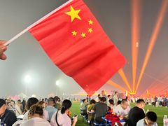 -泰达航母主题公园