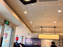 -吉野家(枫合万嘉店)