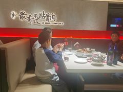 -蝎王府羊蝎子(北大地店)