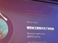 -1912街区