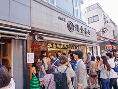 -鎌倉茶々(本店)