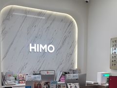-HIMO海马体照相馆(上海华润CP静安店)