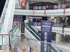 -凯德广场(金牛店)