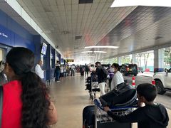 -班达拉奈克国际机场