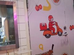 -Aimiqi.Pizza.爱米奇私厨(虹梅路红春大厦店)