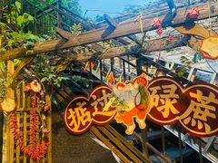 -龙桥私厨·姜花菊花过桥鱼·顺德菜(容桂店)