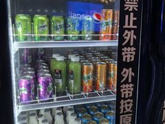 -火炉火自助餐(西直门凯德MALL店)