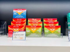 -RELX悦刻(汇阳广场店)