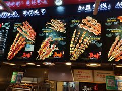 -真味烧烤(解放碑店)