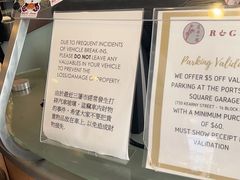 -岭南小馆