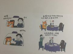 -闫家炸鸡架(五爱总店)