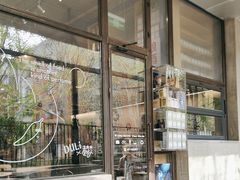 -大小咖啡 BigSmallCoffee(麦子店)