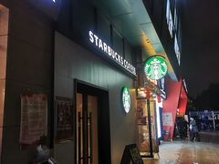 -星巴克(海桐路店)