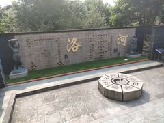 -广州神农草堂中医药博物馆