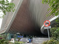 -上海市徐汇区口腔医院