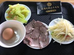 -马德元纯汤牛肉面(太奥广场店)