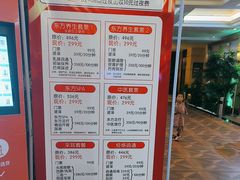 -东方之珠洗浴休闲广场(大港店)