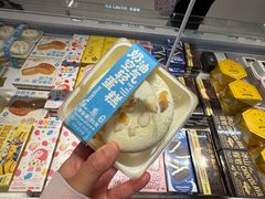 -好利来(红旗万达店)