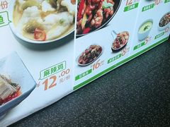 -大米先生(龙湖上城天街店)
