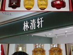 -民盈·国贸城