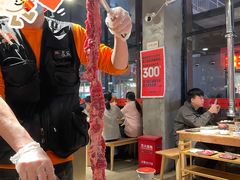 -霸腹烤肉(厦门柚子番店)