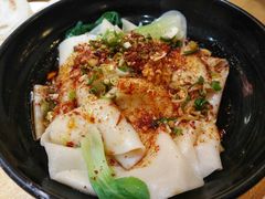 油泼辣子面-陕西风味餐厅(陕西省驻京办店)