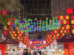 -清真老马家国华牛奶鸡蛋醪糟(正宁路店)