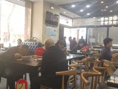 大堂-安老太新疆第一碗(文艺路店)