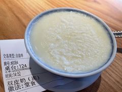 -仁信老铺(华盖路店)