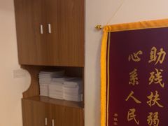 -感智盲人按摩·艾灸·肩颈SPA(岗厦店)