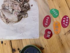 -小辫子羊肉面馆(周东店)
