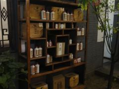 -炑羊香烤全羊(西三旗店)