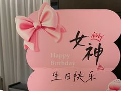 -徐记海鲜(观沙岭|滨江新城店)