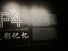 -上海电影博物馆