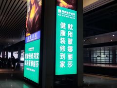 -南昌西站