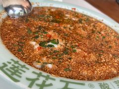 -莲花石酸菜鱼(临海远洲路店)