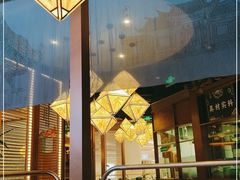 -云海肴云南菜(曲江大悦城店)