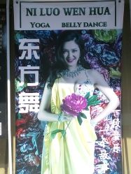 -榕树上·瑜伽普拉提