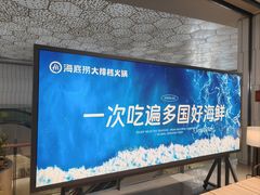 -金鹰(江宁店)