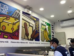 -咔芝棒·韩式炸鸡(印象汇店)