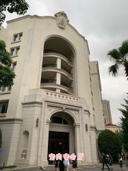 -汾阳花园酒店·宴会厅