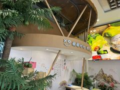 -大秦瓦罐(光谷大街店)