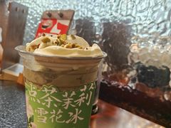 -旺爷砂锅·茶作(国贸城店)