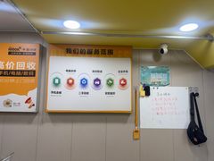 -千米手机电脑维修回收(珠江路店)