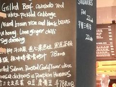 -Wagas沃歌斯(大学路店)