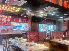 -幸运牛汕头小黄牛牛肉火锅(梅林店)