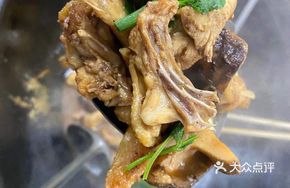 Homestyle Firewood Stewed Chicken