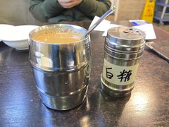 -添运来(茶园奥园广场店)