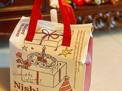 -西村叔叔的店·面包·甜品·蛋糕(清河万象汇店)